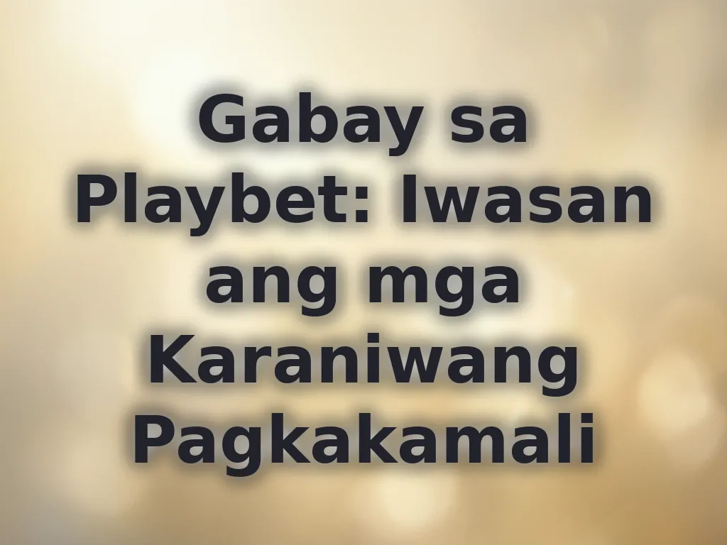 Mga pagkakamali sa account